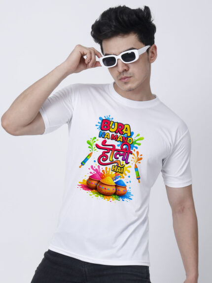 Bura Na Maano Holi Hai Men’s White T-Shirt | Indrajeet Print