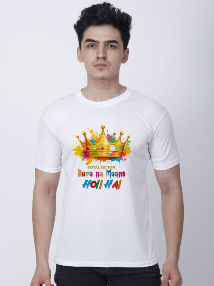 Royal Edition Holi Men’s T-Shirt | Indrajeet Print