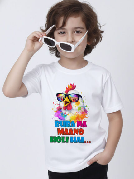 Bura Na Maano Holi Hai Kid’s T-Shirt | Indrajeet Print