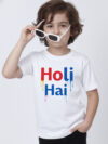 Holi Hai Kid's T-Shirt | Indrajeet Print