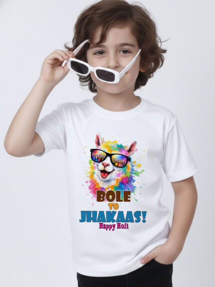 Funny Holi Kid’s T-Shirt | Indrajeet Print