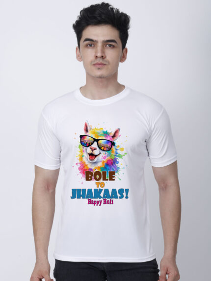 Funny Holi Men’s T-Shirt | Indrajeet Print