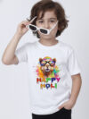 Funny Holi Kid's T-Shirt | Indrajeet Print
