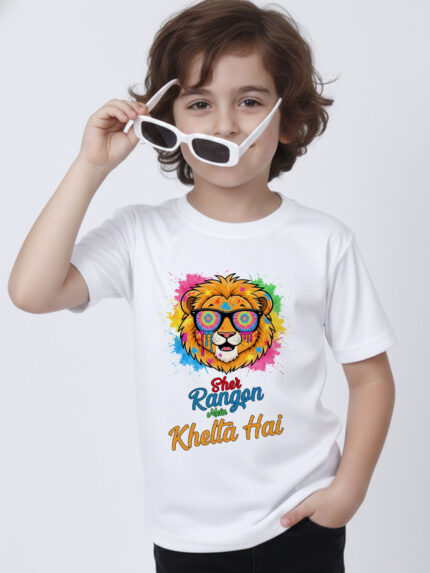 Sher Rango Mai Khelta hai Kid’s T-Shirt | Indrajeet Print