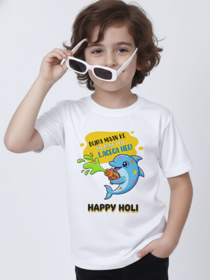 Bura Maan kar Bhi Kya Kar Loge Holi Kid’s T-Shirt | Indrajeet Print