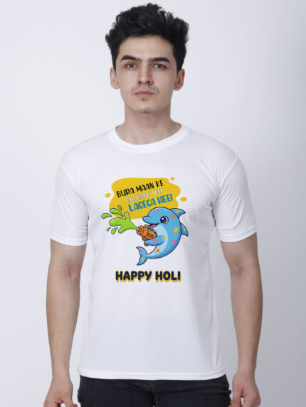 Bura Maan kar Bhi Kya Kar Loge Holi Men’s T-Shirt | Indrajeet Print