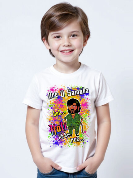 Are o Sambha Holi Kab Hai Re Holi Kid’s T-Shirt | Indrajeet Print