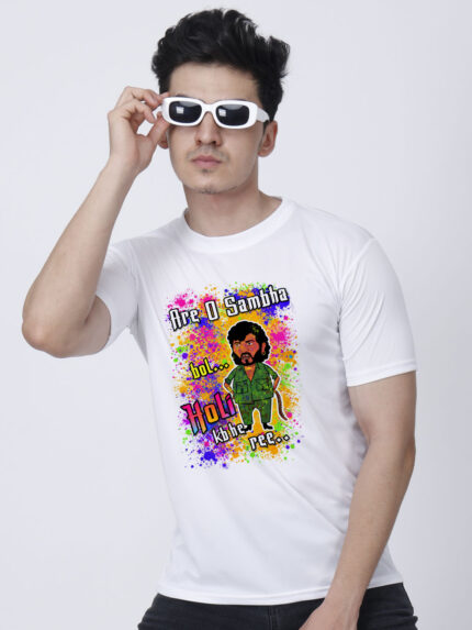 Are o Sambha Holi Kab Hai Re Holi Men’s T-Shirt | Indrajeet Print