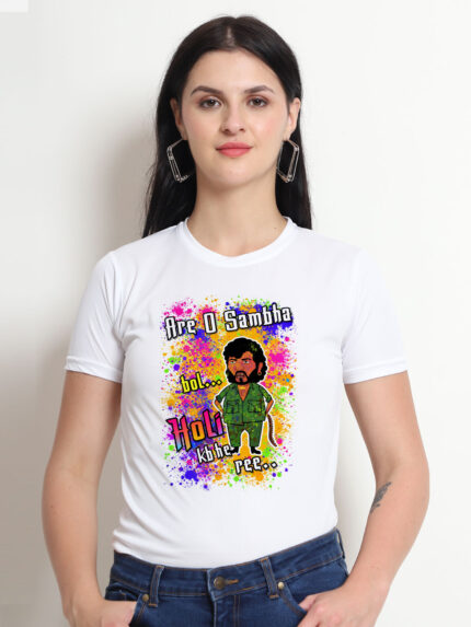 Are o Sambha Holi Kab Hai Re Holi Women’s T-Shirt | Indrajeet Print