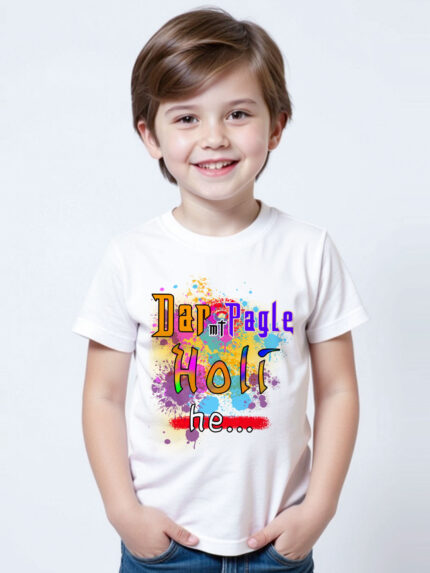 Dar Mat Pagle Holi Hai Kid’s T-Shirt | Indrajeet Print