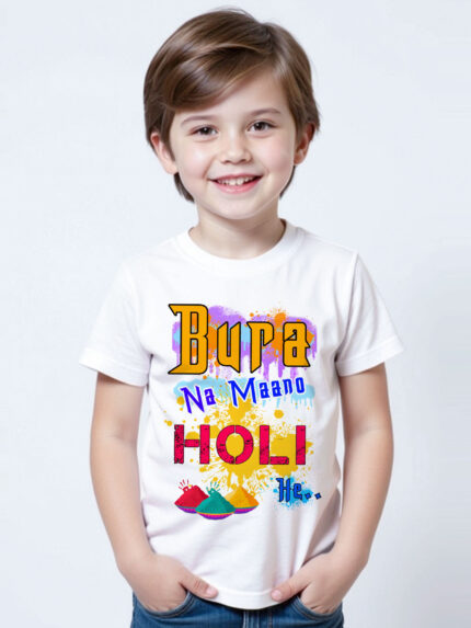Bura Na Maano Holi Hai Kid’s T-Shirt | Indrajeet Print