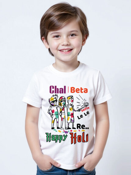 Chal Beta Selfi le le re Holi Kid’s T-Shirt | Indrajeet Print