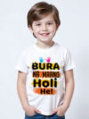 Bura Na Maano Holi Hai Kid's T-Shirt | Indrajeet Print