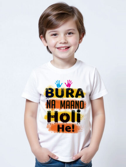 Bura Na Maano Holi Hai Kid’s T-Shirt | Indrajeet Print