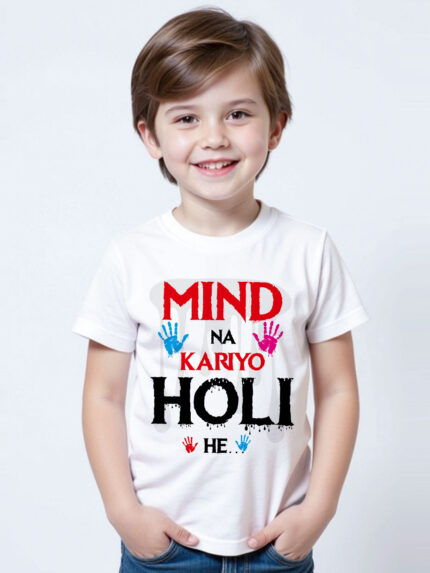 Mind Na Kariyo Holi He Kid’s T-Shirt | Indrajeet Print