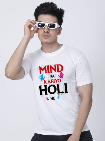 Mind Na Kariyo Holi He Men’s T-Shirt | Indrajeet Print