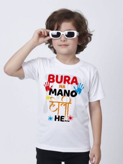 Bura Na Maano Holi Hai Special Kid’s T-Shirt | Indrajeet Print