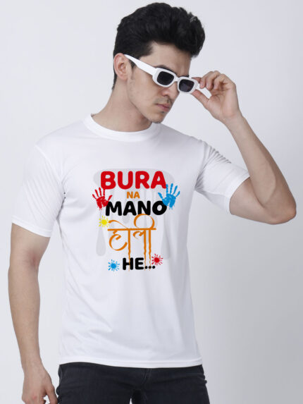 Bura Na Maano Holi Hai Special Men’s T-Shirt | Indrajeet Print