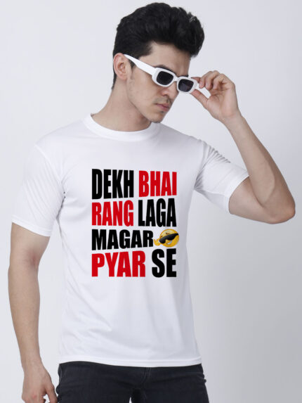 Dekh Bhai Rang Laga Magar Pyar Se Men’s T-Shirt | Indrajeet Print