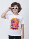 Holi hai Kid's T-Shirt | Indrajeet Print