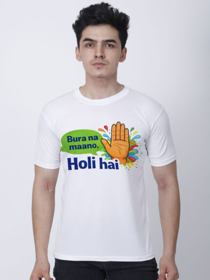 Bura Na Maano Holi Hai Men’s T-Shirt | Indrajeet Print