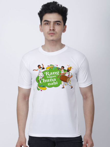 Rang Lagao Chuna Nahi Men’s T-Shirt | Indrajeet Print