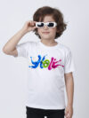 Holi Kid's T-Shirt | Indrajeet Print
