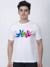 Holi Men's T-Shirt | Indrajeet Print