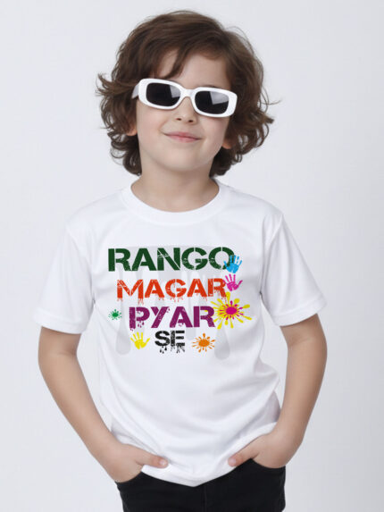Rango Magar Pyar Se Kid’s T-Shirt | Indrajeet Print