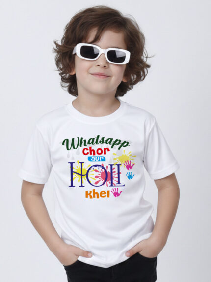 Whatsapp Chor aur Holi Khel Kid’s T-Shirt | Indrajeet Print