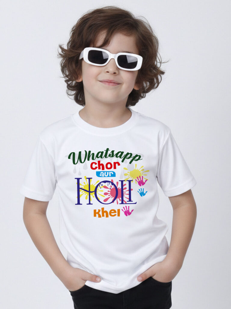 Whatsapp Chor aur Holi Khel Kid's T-Shirt