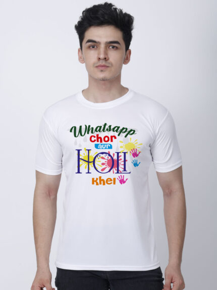 Whatsapp Chor aur Holi Khel Men’s T-Shirt | Indrajeet Print